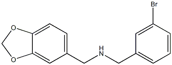 (2H-1,3-benzodioxol-5-ylmethyl)[(3-bromophenyl)methyl]amine,,结构式