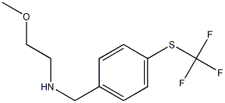 (2-methoxyethyl)({4-[(trifluoromethyl)sulfanyl]phenyl}methyl)amine,,结构式