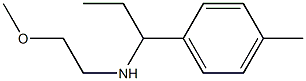 (2-methoxyethyl)[1-(4-methylphenyl)propyl]amine Struktur