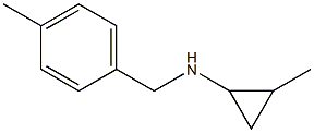 (2-methylcyclopropyl)(4-methylphenyl)methylamine