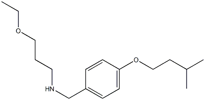 (3-ethoxypropyl)({[4-(3-methylbutoxy)phenyl]methyl})amine 结构式