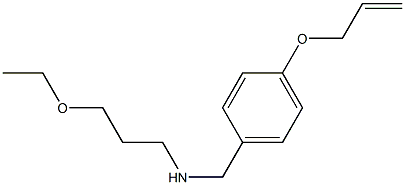 (3-ethoxypropyl)({[4-(prop-2-en-1-yloxy)phenyl]methyl})amine 化学構造式