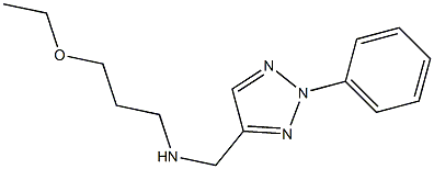 (3-ethoxypropyl)[(2-phenyl-2H-1,2,3-triazol-4-yl)methyl]amine