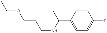 (3-ethoxypropyl)[1-(4-fluorophenyl)ethyl]amine Structure