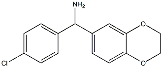 (4-chlorophenyl)(2,3-dihydro-1,4-benzodioxin-6-yl)methanamine|