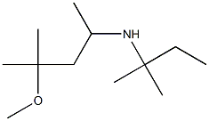 (4-methoxy-4-methylpentan-2-yl)(2-methylbutan-2-yl)amine,,结构式