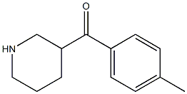 (4-methylphenyl)(piperidin-3-yl)methanone Struktur