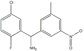 (5-chloro-2-fluorophenyl)(3-methyl-5-nitrophenyl)methanamine 化学構造式