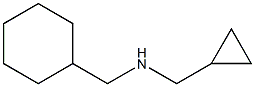 (cyclohexylmethyl)(cyclopropylmethyl)amine,,结构式