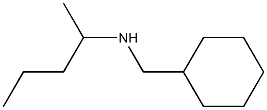 (cyclohexylmethyl)(pentan-2-yl)amine Structure