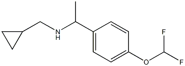 (cyclopropylmethyl)({1-[4-(difluoromethoxy)phenyl]ethyl})amine 结构式
