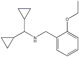 (dicyclopropylmethyl)[(2-ethoxyphenyl)methyl]amine Structure