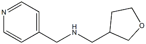 (oxolan-3-ylmethyl)(pyridin-4-ylmethyl)amine,,结构式