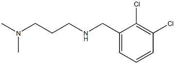 [(2,3-dichlorophenyl)methyl][3-(dimethylamino)propyl]amine,,结构式