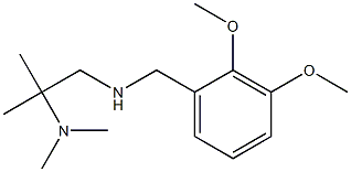 [(2,3-dimethoxyphenyl)methyl][2-(dimethylamino)-2-methylpropyl]amine 化学構造式