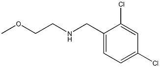 [(2,4-dichlorophenyl)methyl](2-methoxyethyl)amine 化学構造式