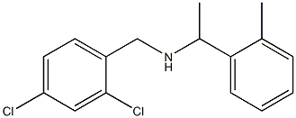 [(2,4-dichlorophenyl)methyl][1-(2-methylphenyl)ethyl]amine Struktur
