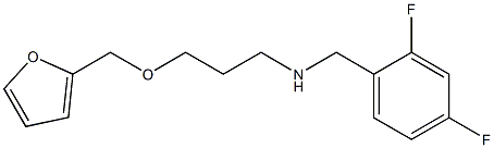 [(2,4-difluorophenyl)methyl][3-(furan-2-ylmethoxy)propyl]amine Structure