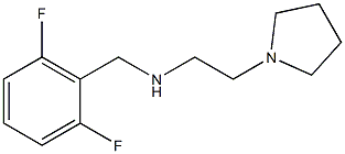 [(2,6-difluorophenyl)methyl][2-(pyrrolidin-1-yl)ethyl]amine,,结构式
