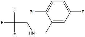 [(2-bromo-5-fluorophenyl)methyl](2,2,2-trifluoroethyl)amine 结构式