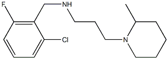 [(2-chloro-6-fluorophenyl)methyl][3-(2-methylpiperidin-1-yl)propyl]amine,,结构式