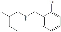 [(2-chlorophenyl)methyl](2-methylbutyl)amine Structure