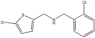 [(2-chlorophenyl)methyl][(5-chlorothiophen-2-yl)methyl]amine,,结构式