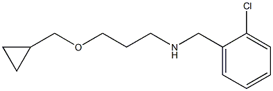 [(2-chlorophenyl)methyl][3-(cyclopropylmethoxy)propyl]amine Struktur