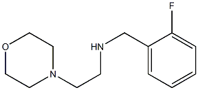  [(2-fluorophenyl)methyl][2-(morpholin-4-yl)ethyl]amine