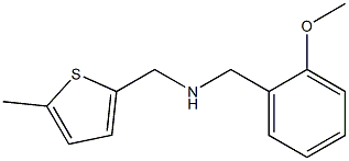 [(2-methoxyphenyl)methyl][(5-methylthiophen-2-yl)methyl]amine Structure