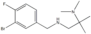 [(3-bromo-4-fluorophenyl)methyl][2-(dimethylamino)-2-methylpropyl]amine 结构式