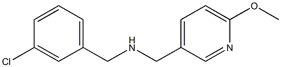 [(3-chlorophenyl)methyl][(6-methoxypyridin-3-yl)methyl]amine 化学構造式