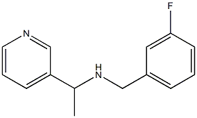 [(3-fluorophenyl)methyl][1-(pyridin-3-yl)ethyl]amine 结构式