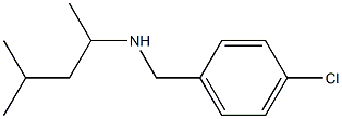 [(4-chlorophenyl)methyl](4-methylpentan-2-yl)amine