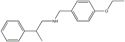 [(4-ethoxyphenyl)methyl](2-phenylpropyl)amine