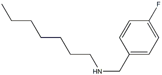 [(4-fluorophenyl)methyl](heptyl)amine Structure