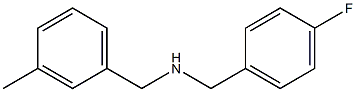 [(4-fluorophenyl)methyl][(3-methylphenyl)methyl]amine 化学構造式