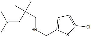 [(5-chlorothiophen-2-yl)methyl]({2-[(dimethylamino)methyl]-2-methylpropyl})amine Structure