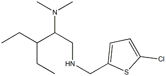 [(5-chlorothiophen-2-yl)methyl][2-(dimethylamino)-3-ethylpentyl]amine 结构式