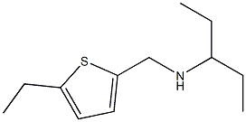 [(5-ethylthiophen-2-yl)methyl](pentan-3-yl)amine 化学構造式