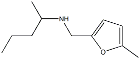 [(5-methylfuran-2-yl)methyl](pentan-2-yl)amine Struktur