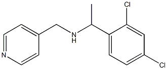 [1-(2,4-dichlorophenyl)ethyl](pyridin-4-ylmethyl)amine Structure