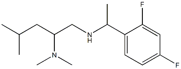  [1-(2,4-difluorophenyl)ethyl][2-(dimethylamino)-4-methylpentyl]amine