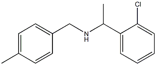 [1-(2-chlorophenyl)ethyl][(4-methylphenyl)methyl]amine