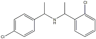 [1-(2-chlorophenyl)ethyl][1-(4-chlorophenyl)ethyl]amine,,结构式