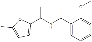 [1-(2-methoxyphenyl)ethyl][1-(5-methylfuran-2-yl)ethyl]amine|
