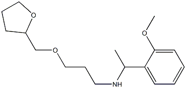 [1-(2-methoxyphenyl)ethyl][3-(oxolan-2-ylmethoxy)propyl]amine 结构式