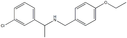 [1-(3-chlorophenyl)ethyl][(4-ethoxyphenyl)methyl]amine 化学構造式