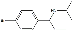  [1-(4-bromophenyl)propyl](propan-2-yl)amine