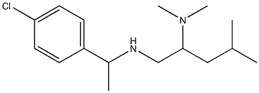 [1-(4-chlorophenyl)ethyl][2-(dimethylamino)-4-methylpentyl]amine,,结构式